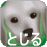 ̃y[W